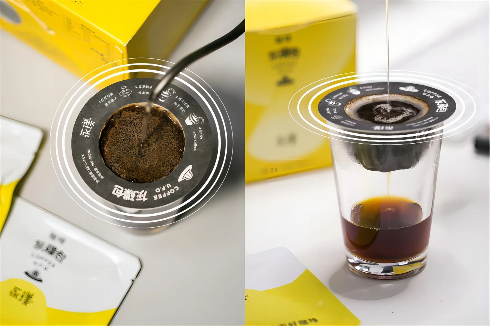 ufo-coffee-bag ufo-coffee-bag